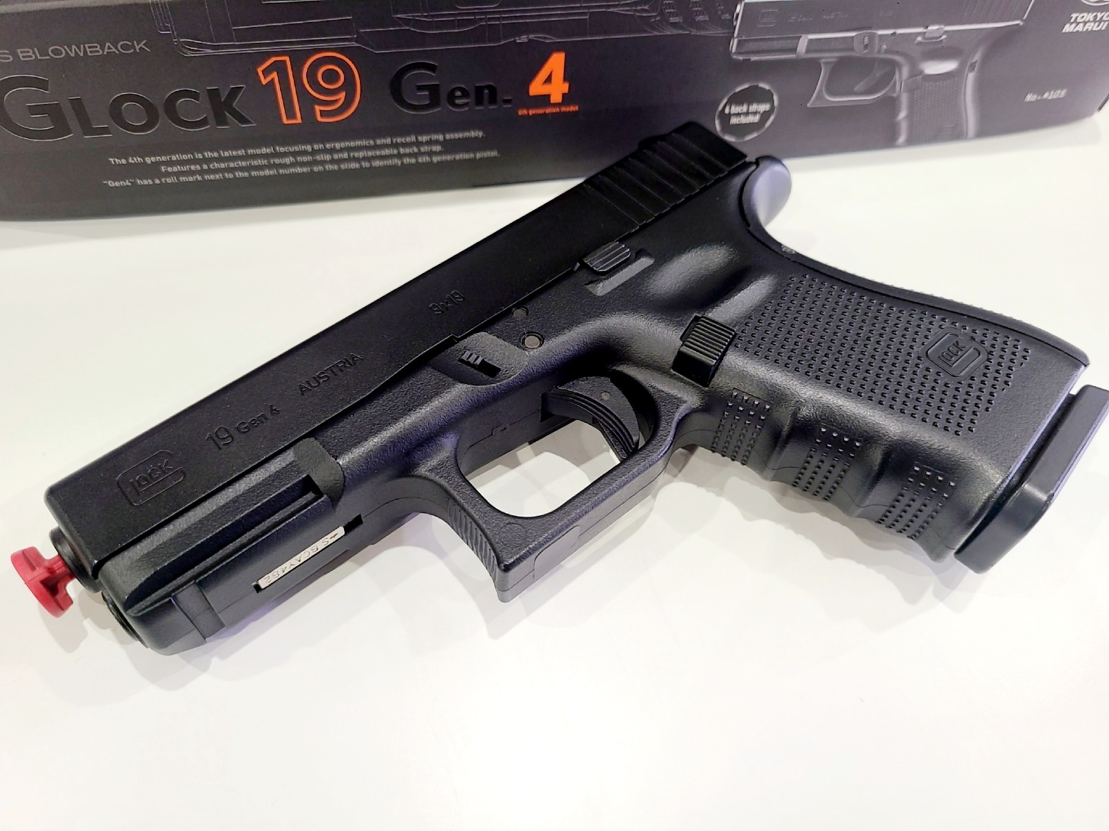 東京マルイグロック19 Gen.4買取いたしました｜愛品館市原店 