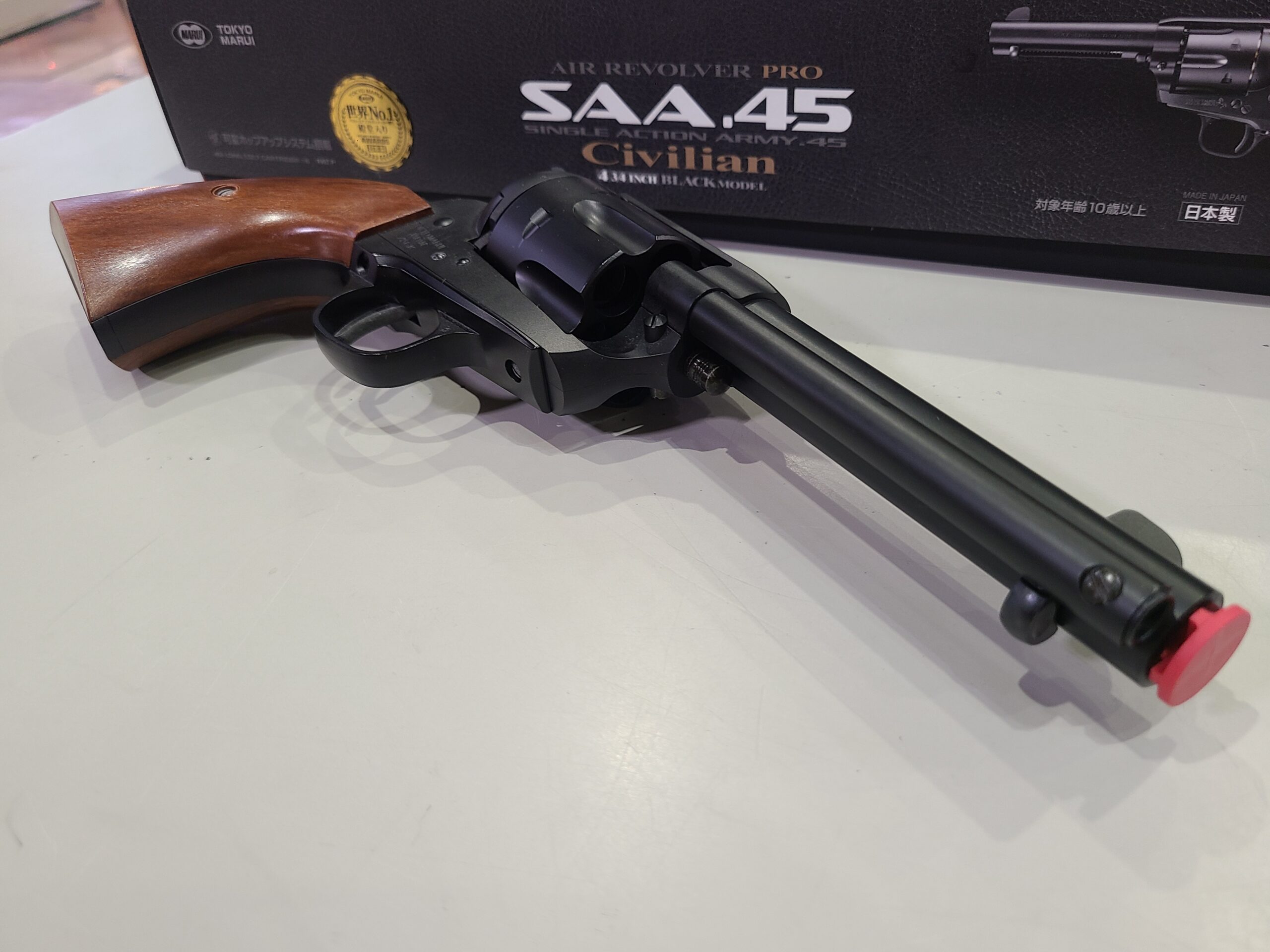東京マルイエアリボルバープロ SAA.45 買取｜愛品館市原店 