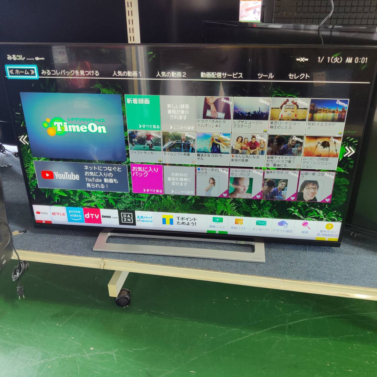 東芝 2018年製 43型 4Kチューナー内蔵 液晶テレビ 43M520X REGZA 販売 