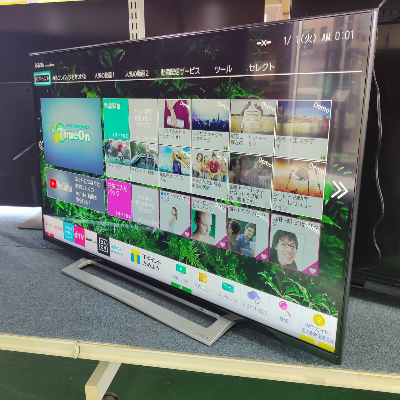 東芝 2018年製 43型 4Kチューナー内蔵 液晶テレビ 43M520X REGZA 販売 