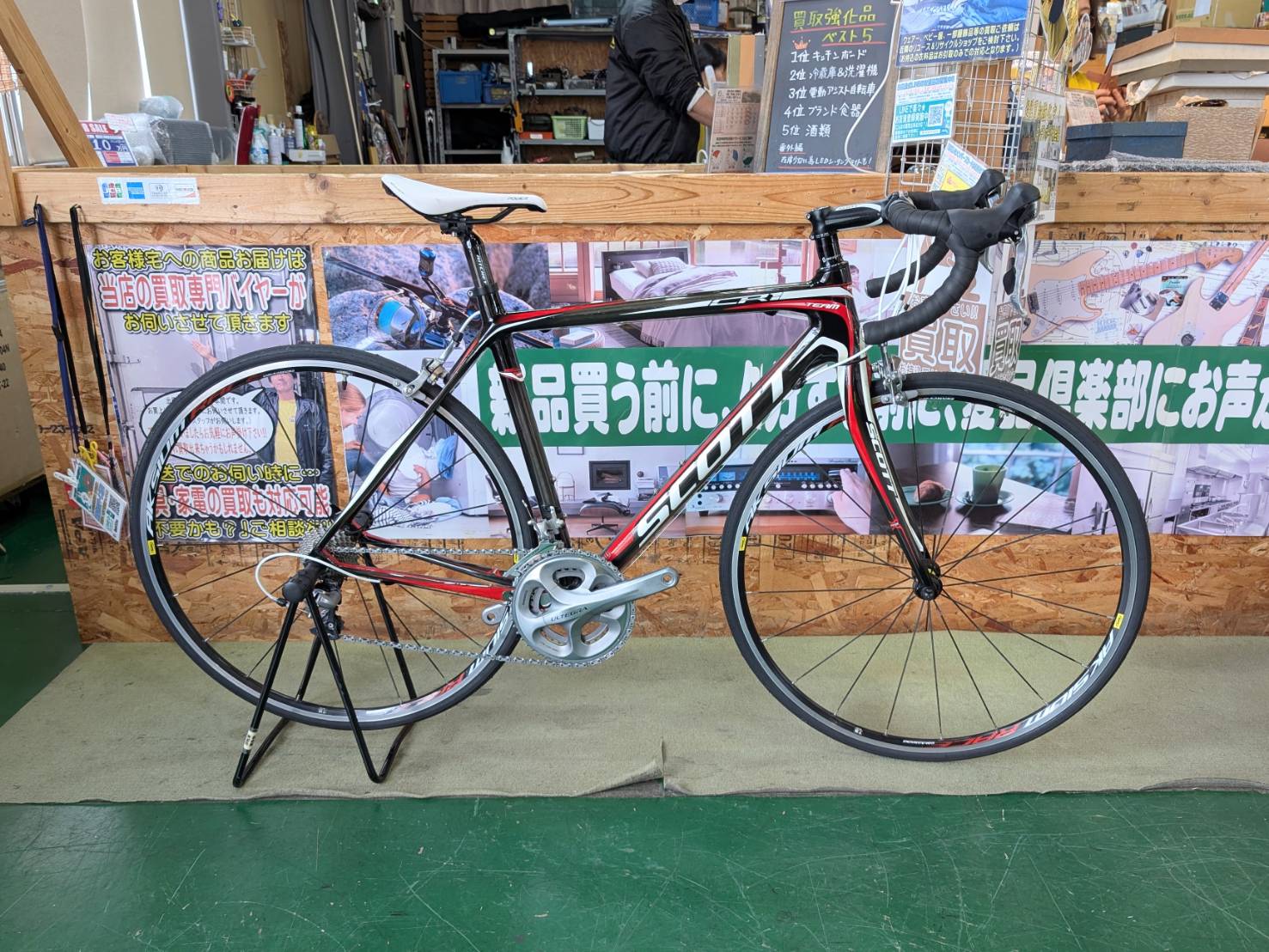 愛品倶楽部柏店自転車各種の入荷情報・商品まとめページ｜リサイクル 