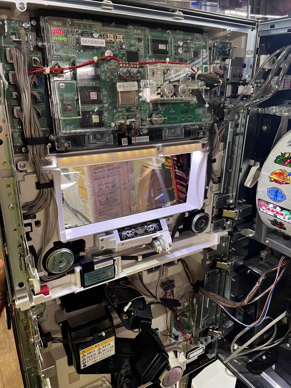 麻雀物語り3 役満乱舞の究極大戦 スロット実機 買取いたしました｜愛品 