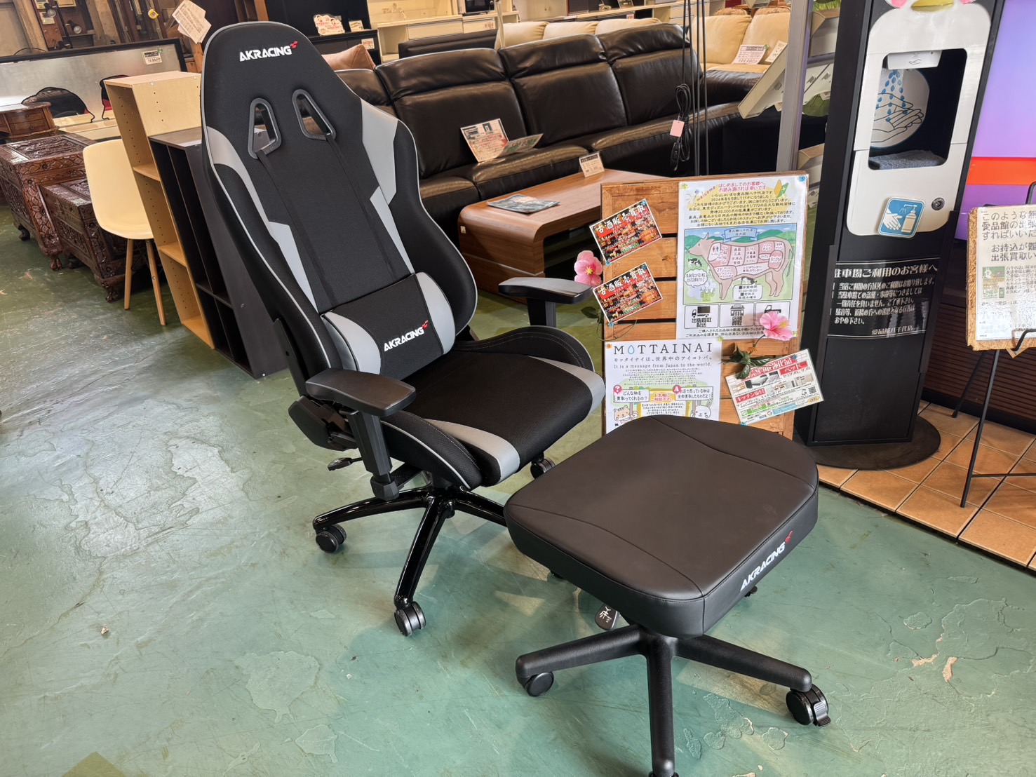 AKRACING｜Wolf｜ゲーミングチェア+オットマン買取致しました｜愛品館 