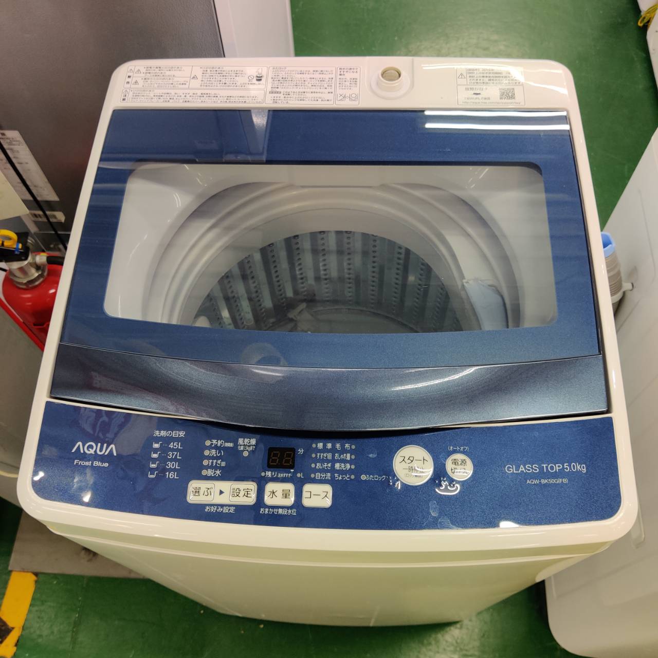 AQUA アクア 2019年製 5.0kg 全自動洗濯機 AQW-BK50G 販売中！ 愛品 