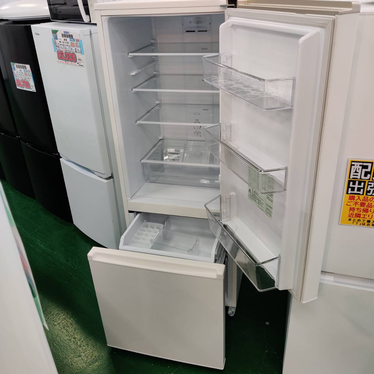愛品倶楽部柏店】 AQUA アクア 2021年製 201L 2ドア 冷凍冷蔵庫 AQR-20KBK