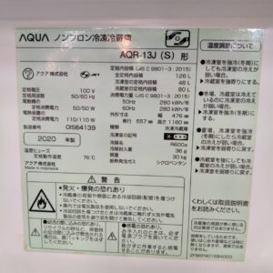 AQUA-アクア_2020年製_126L-2ドア-冷凍冷蔵庫_AQR-13J_143017976002-6