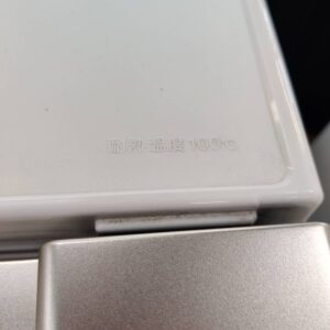 AQUA-アクア_2021年製_201L-2ドア-冷凍冷蔵庫_AQR-20KBK_143017988002-7