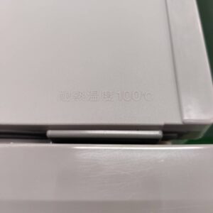 AQUA-アクア_2022年製_126L-2ドア-冷凍冷蔵庫_AQR-13M_143018003002-8