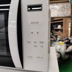 Abitelax-アビテラックス_2024年製_電子レンジ_ARE-1701_133053331002-4