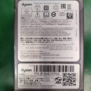 Dyson_2019年製_コードレス-スティック掃除機-Cyclone-V10-フロアドック付_SV12_138015763002-8