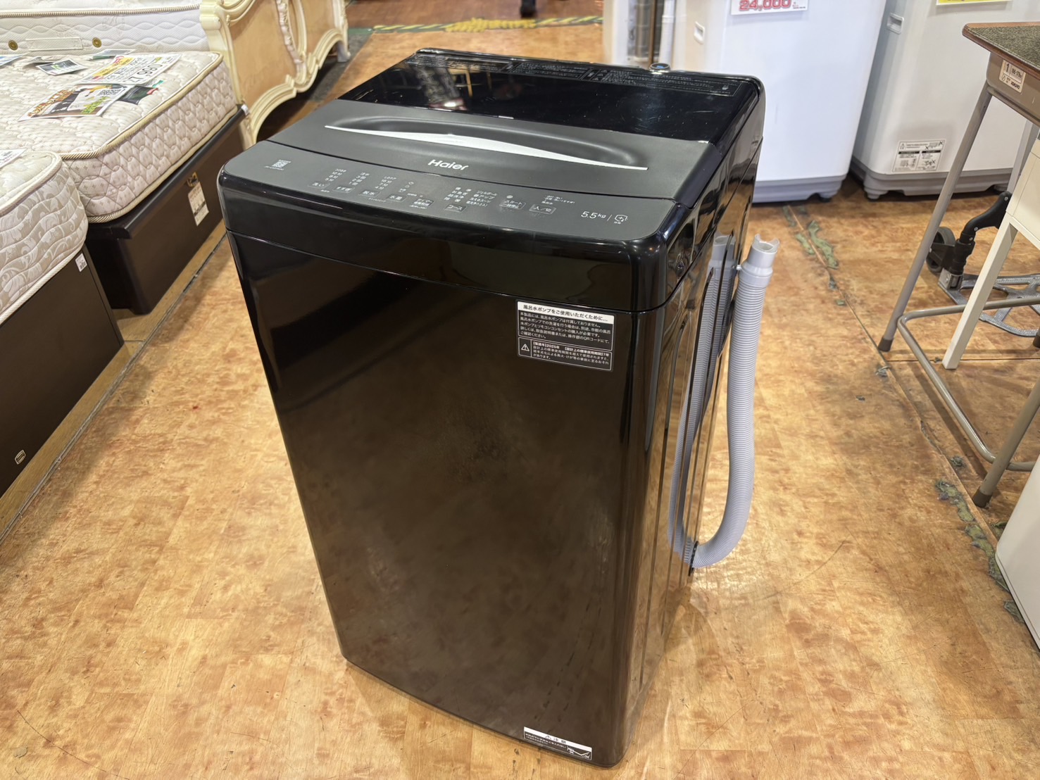 Haier｜5.5kg洗濯機 JW-U55MK買取しました。 | リサイクルショップ 