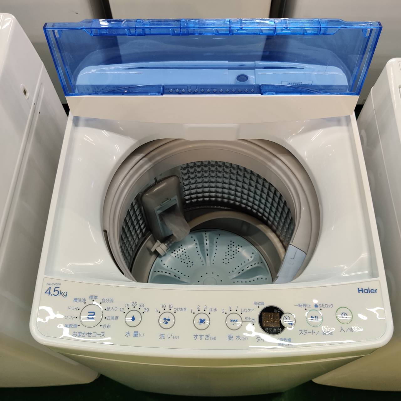 洗濯機 4.5kg ハイアール 2020年製 ハイアール／Haier／洗濯機／JW 