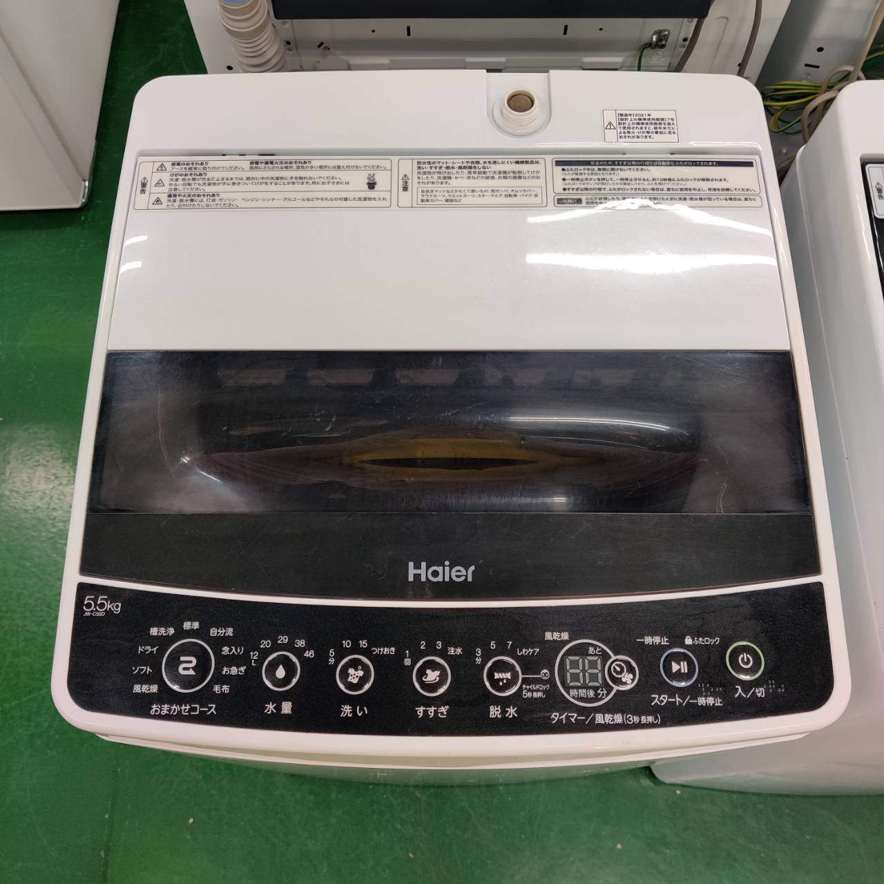 Haier ハイアール 2021年製 5.5kg 全自動洗濯機 JW-C55D 販売中！ 愛品 