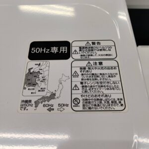 Haier-ハイアール_2019年製_電子レンジ_JM-17H-50_133053235002-3
