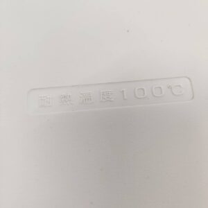 Haier-ハイアール_2020年製_148L-2ドア-冷凍冷蔵庫_JR-NF148B_143018026002-8