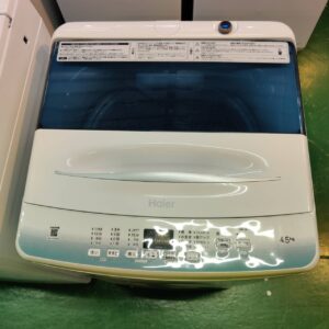 Haier-ハイアール_2021年製_4.5kg-全自動洗濯機_JW-U45HK_142033946002-2