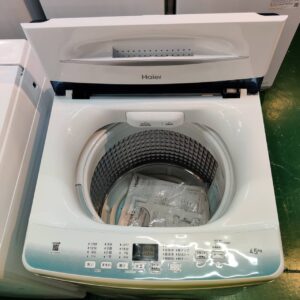 Haier-ハイアール_2021年製_4.5kg-全自動洗濯機_JW-U45HK_142033946002-3