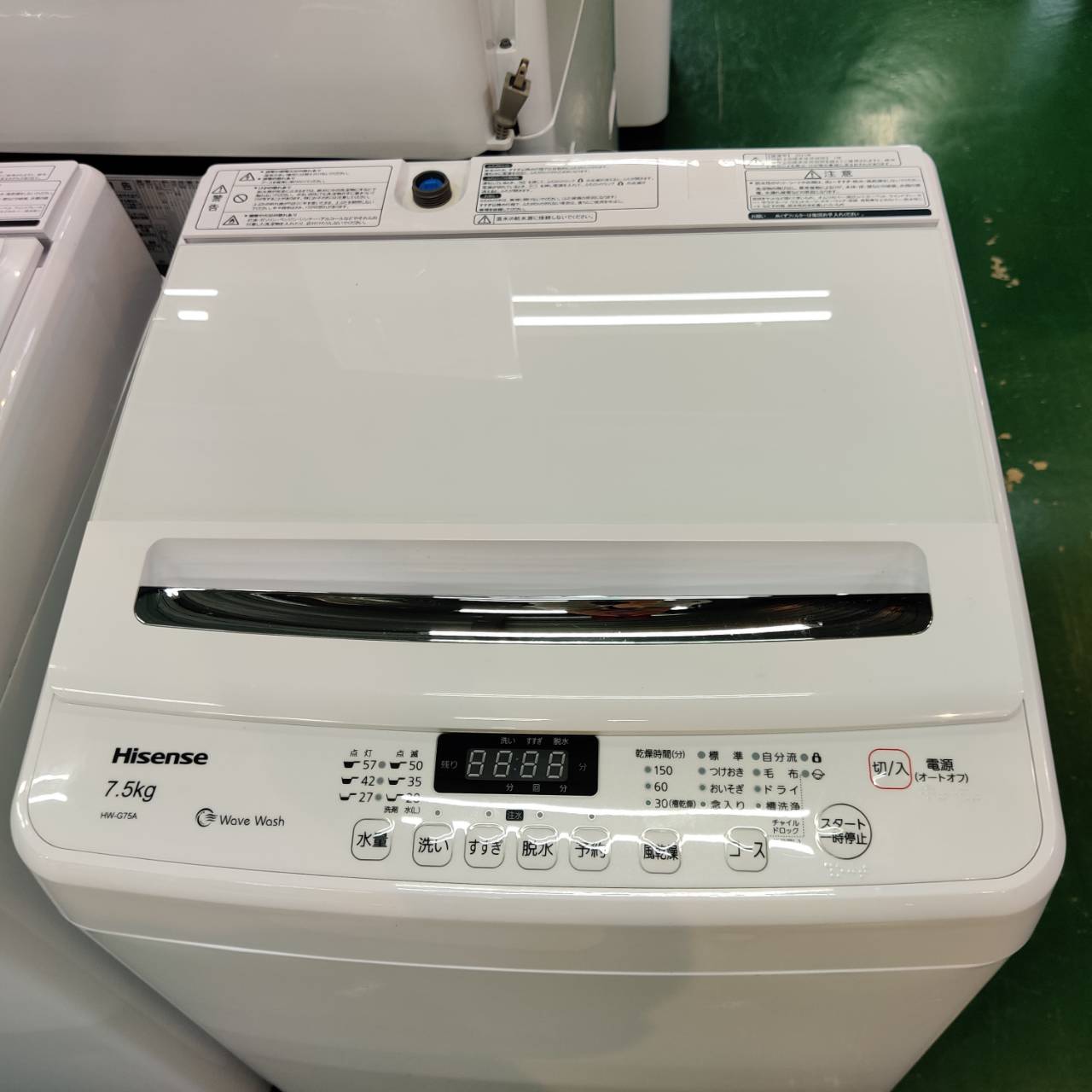Hisense 洗濯機HW-DG75A 7.5kg 2021年家電 Ma2105洗濯機 7.5kg 2021年 