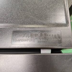 Hisense-ハイセンス_2023年製_135L-2ドア-冷凍冷蔵庫_HR-G13C_143017964002-8
