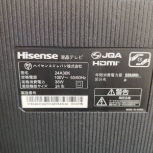 Hisense-ハイセンス_2023年製_24型-ハイビジョン-液晶テレビ_24A30K_141008934002-3