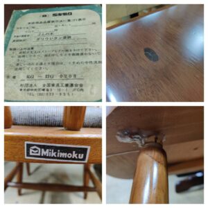 Mikimoku_ダイニング3点セット_152009727002-4