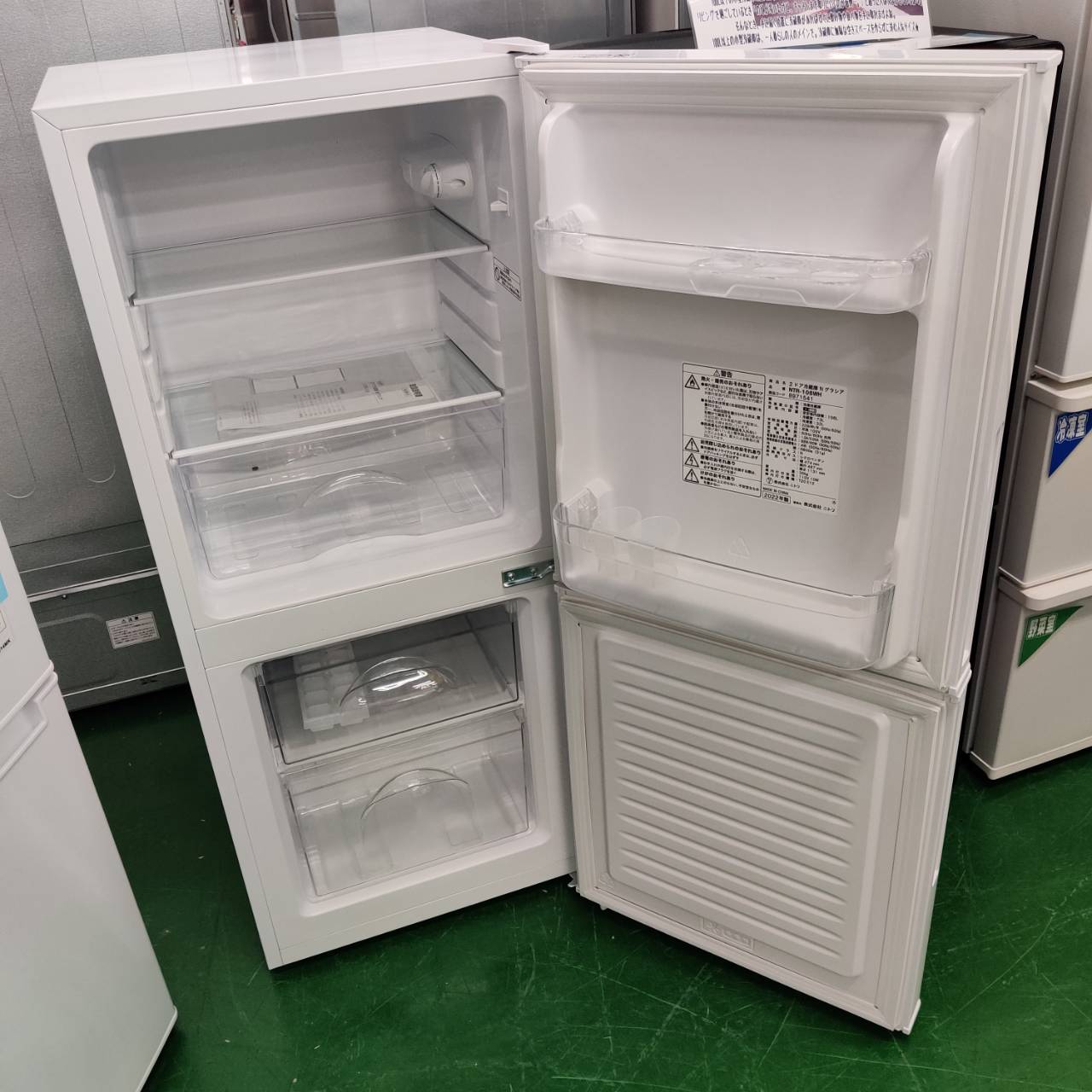 NITORI ニトリ 2022年製 106L 2ドア 直冷式 冷凍冷蔵庫 NTR-106WH 販売 