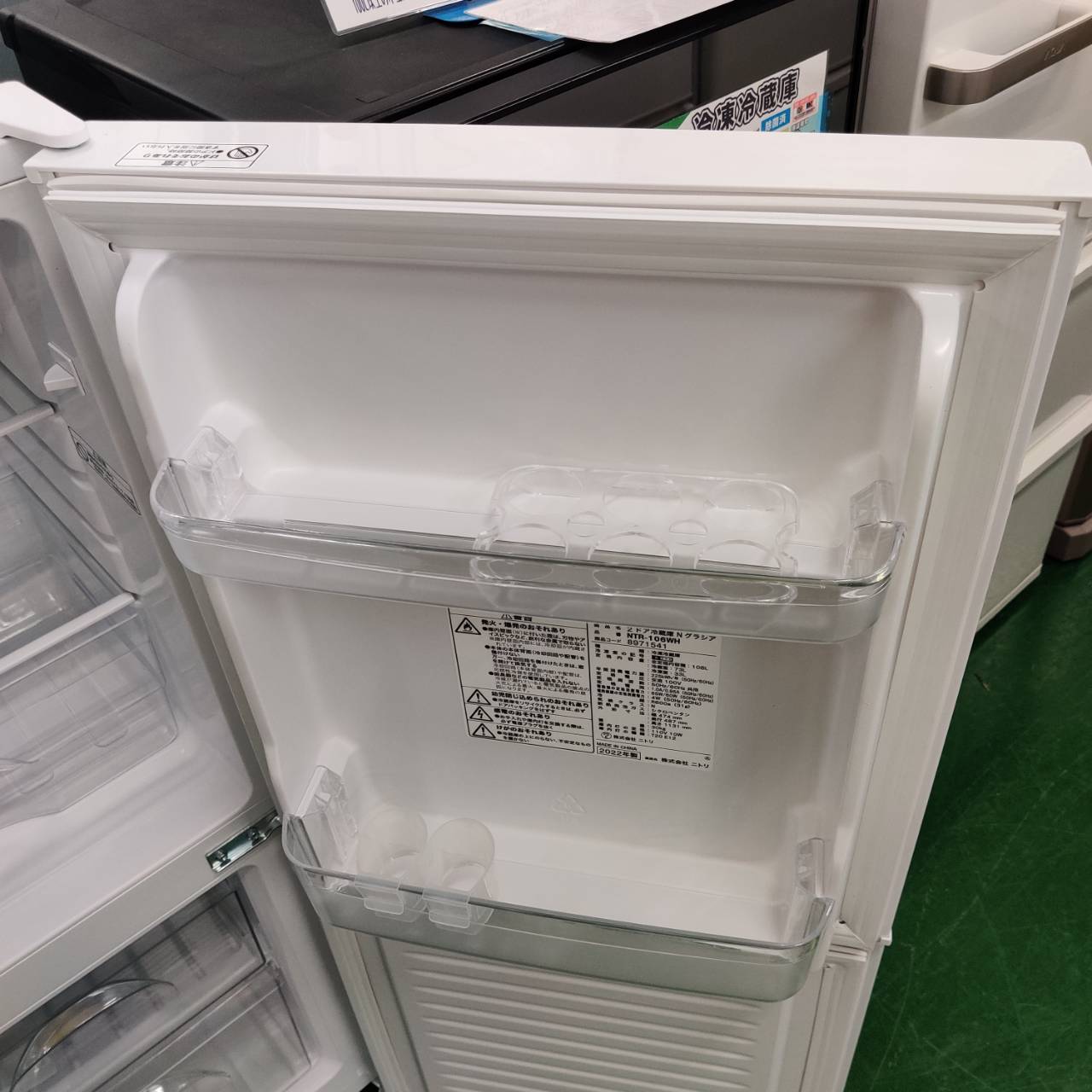 NITORI ニトリ 2022年製 106L 2ドア 直冷式 冷凍冷蔵庫 NTR-106WH 販売 