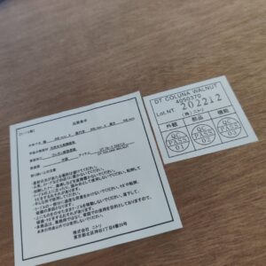 NITORI-ニトリ_ラウンドダイニングテーブル_コルーナ_152009780002-5