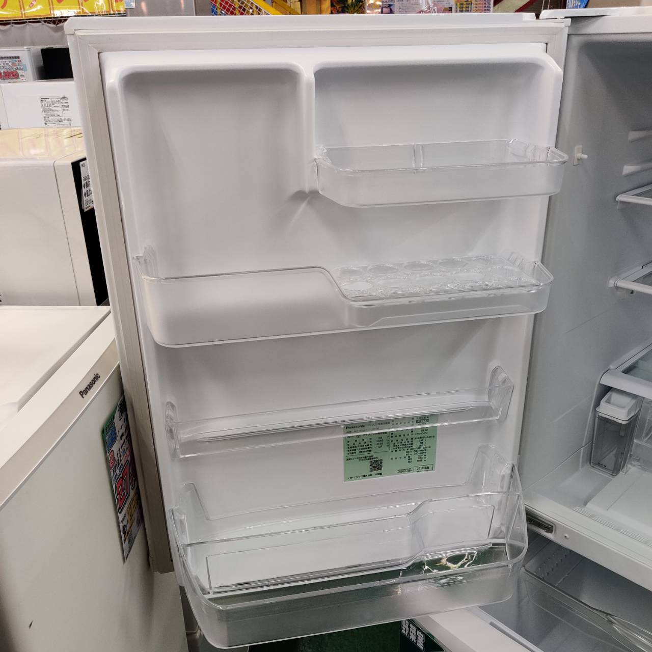 Panasonic パナソニック 2019年製 335L 3ドア 冷凍冷蔵庫 NR-C340CL 