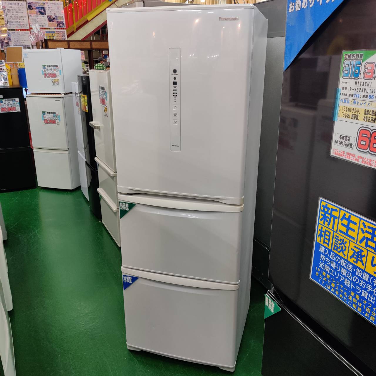 Panasonic パナソニック 2019年製 335L 3ドア 冷凍冷蔵庫 NR-C340CL 