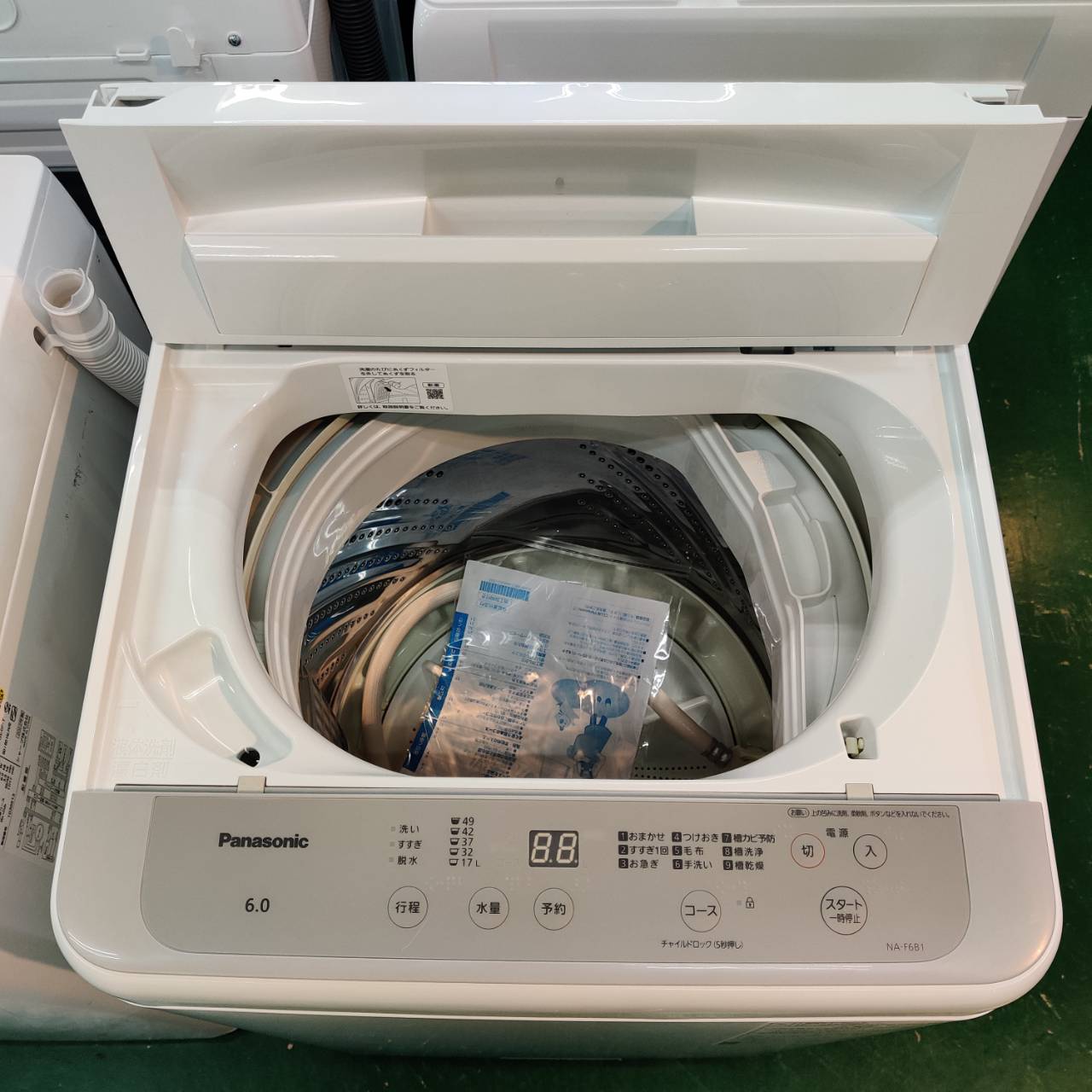 6.0kg 全自動洗濯機 Panasonic 2022年製