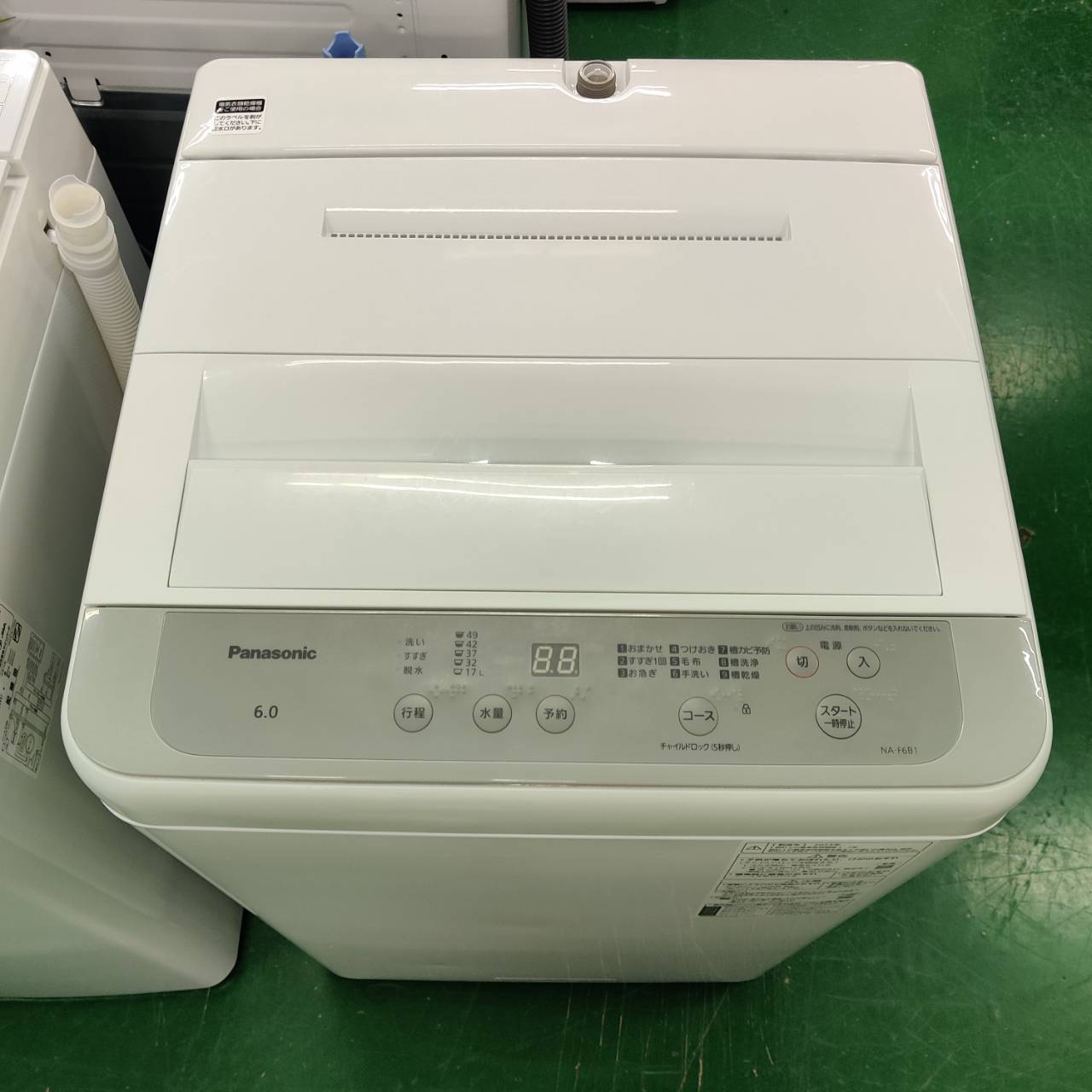 洗濯機 6kg NA-F6B1 パナソニック 2023年製