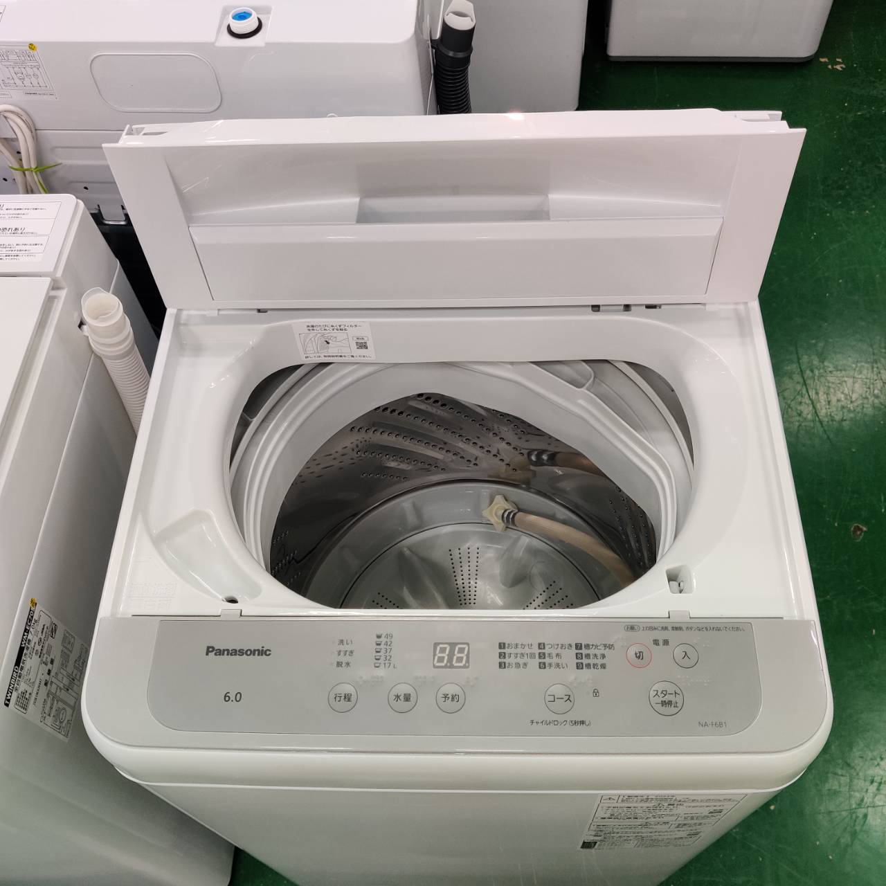 パナソニック 洗濯機 6.0kg 2023年製 NA-F6B1 札幌 【公式通販】