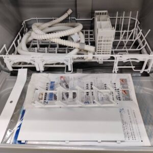 Panasonic-パナソニック_2021年製_食器洗い乾燥機_NP-TA4-W_133052996002-5