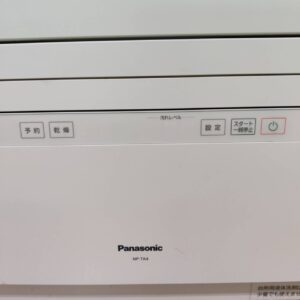 Panasonic-パナソニック_2021年製_食器洗い乾燥機_NP-TA4-W_133052996002-6