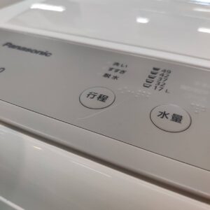 Panasonic-パナソニック_2022年製_6.0kg-全自動洗濯機_NA-F6B1_142033899002-6