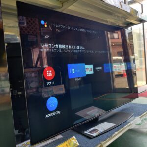 SHARP-シャープ_2020年製_55型-4Kチューナー内蔵-液晶テレビ_4T-C55CQ1_141008880002-2