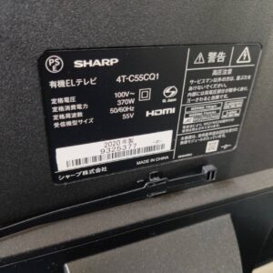 SHARP-シャープ_2020年製_55型-4Kチューナー内蔵-液晶テレビ_4T-C55CQ1_141008880002-4