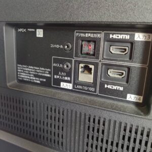 SHARP-シャープ_2020年製_55型-4Kチューナー内蔵-液晶テレビ_4T-C55CQ1_141008880002-6