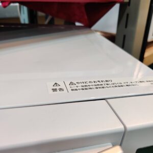 SHARP-シャープ_2021年製_オーブンレンジ_RE-F18A_133053318002-4