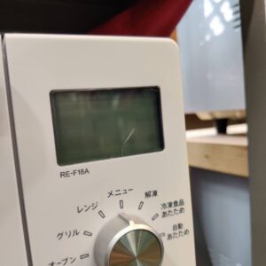 SHARP-シャープ_2021年製_オーブンレンジ_RE-F18A_133053318002-5