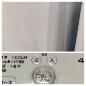 SHARP-シャープ_2022年製_4.5kg-全自動洗濯機_ES-GE4F-C_142033816002-6