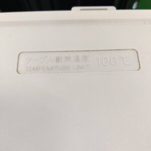SHARP-シャープ_2024年製_179L-2ドア-冷凍冷蔵庫_SJ-D18K_143017771002-8