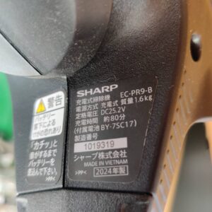 SHARP-シャープ_2024年製_コードレス-スティック掃除機-サイクロン式_EC-PR9_138015919002-7