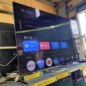 SONY-ソニー_2022年製_75型-4Kチューナー内蔵-液晶テレビ_XRJ-75X95J_141008821002-2