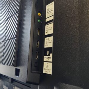 SONY-ソニー_2022年製_75型-4Kチューナー内蔵-液晶テレビ_XRJ-75X95J_141008821002-6