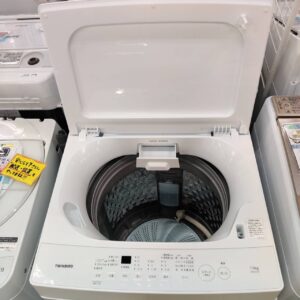 TWINBIRD-ツインバード_2023年製_7.0kg-全自動洗濯機_WM-ED70_142033897002-3