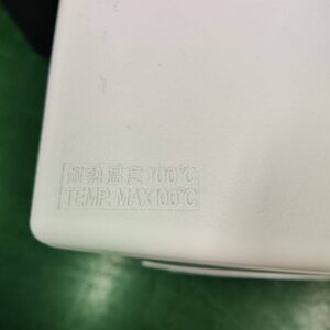 YAMAZEN-ヤマゼン_2019年製_86L-2ドア-直冷式-冷凍冷蔵庫_YFRB-90_143017657002-9