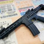 Arcturus PDW AT-AR03 AEG 電動ガン 買取致しました｜愛品館千葉店