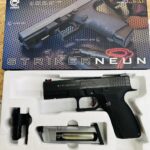 Carbon8 STRIKERNEUN CO2ガスガン 買取致しました｜愛品館千葉店